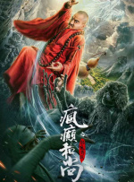 四色婷婷